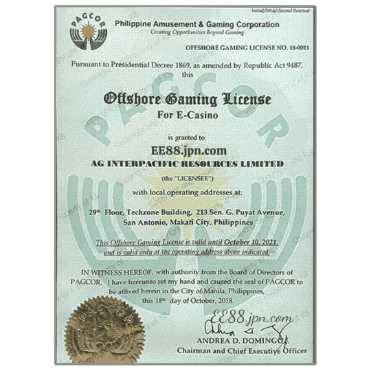 Giấy phép PAGCOR EE88